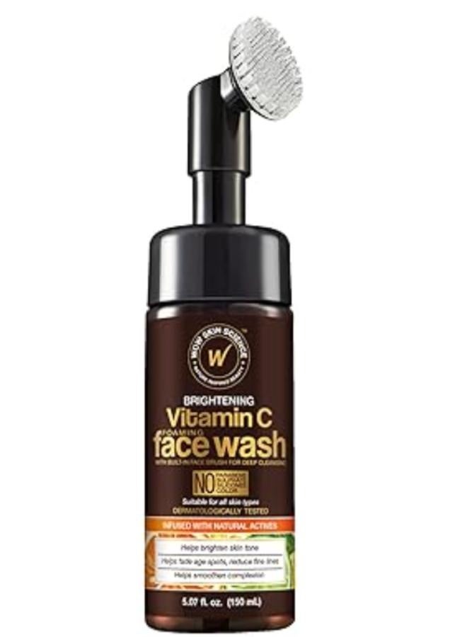 واو غسول الوجه الرغوي لتفتيح البشرة بفيتامين C من واو سكين ساينس، 150 مل - Image 2